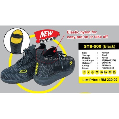 COLEX STB-500 FUNCTION INTRODUCTION SAFETY SHOES COLEX STB-500 FUNCTION INTRODUCTION SAFETY SHOES